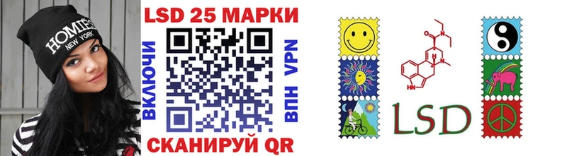 сколько стоит  Губкин  omg зеркало  Наркотические марки 1,8мг 