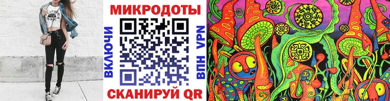 где купить наркоту  Губкин  Галлюциногенные грибы MAGIC MUSHROOMS 